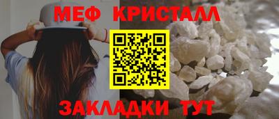 MDMA Нальчик