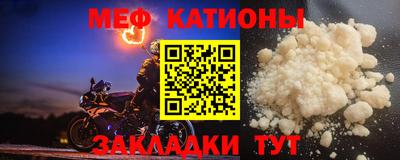 apvp Наро-Фоминск
