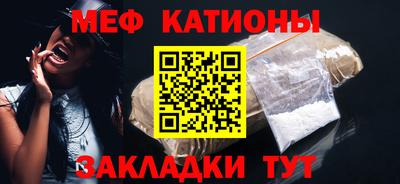 МДПВ Можайск