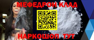 apvp Наро-Фоминск