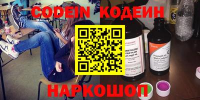 MDMA Нальчик