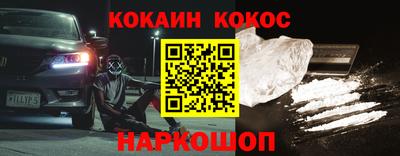 MDMA Нальчик