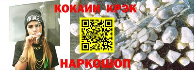 амфетамин Моздок