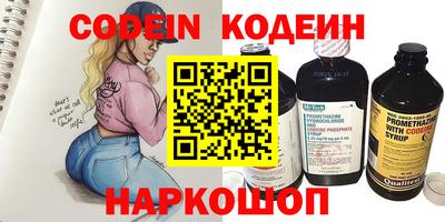 MDMA Нальчик