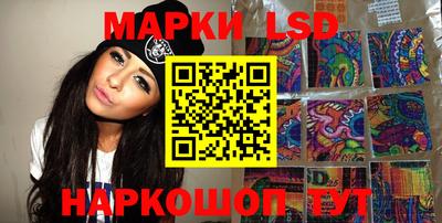 амфетамин Моздок