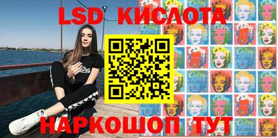 амфетамин Моздок