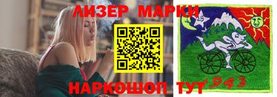 амфетамин Моздок