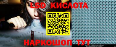 МДПВ Можайск