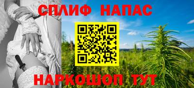 apvp Наро-Фоминск