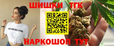 прущие крисы Нарткала
