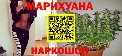 apvp Наро-Фоминск