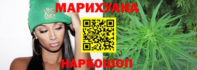 стафф Можга