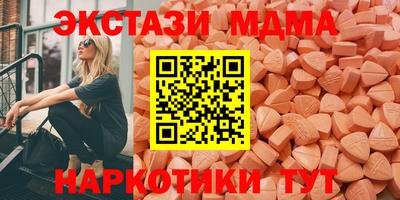 прущие крисы Нарткала