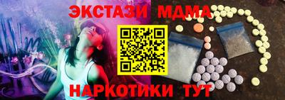 МДПВ Можайск
