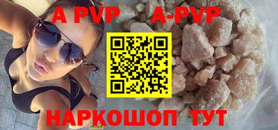 МДПВ Можайск