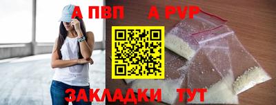 прущие крисы Нарткала