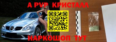 МДПВ Можайск
