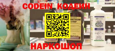 MDMA Нальчик