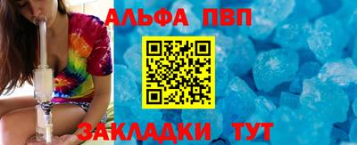 MDMA Нальчик