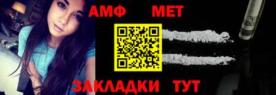 прущие крисы Нарткала