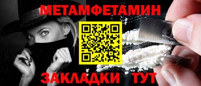 МДПВ Можайск