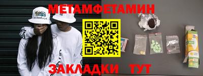apvp Наро-Фоминск