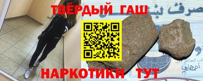 стафф Можга