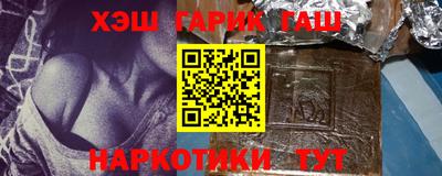 стафф Можга