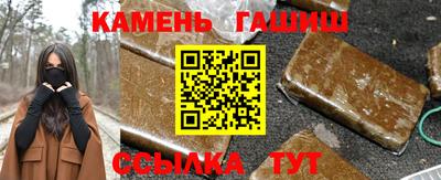амфетамин Моздок