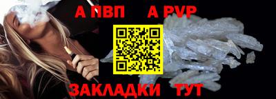 МДПВ Можайск
