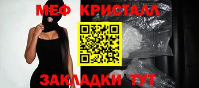 МДПВ Можайск