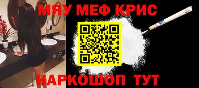 МДПВ Можайск